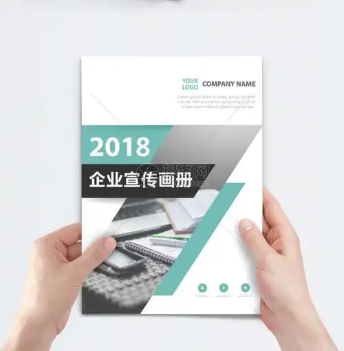 建筑工程装饰装修施工方案