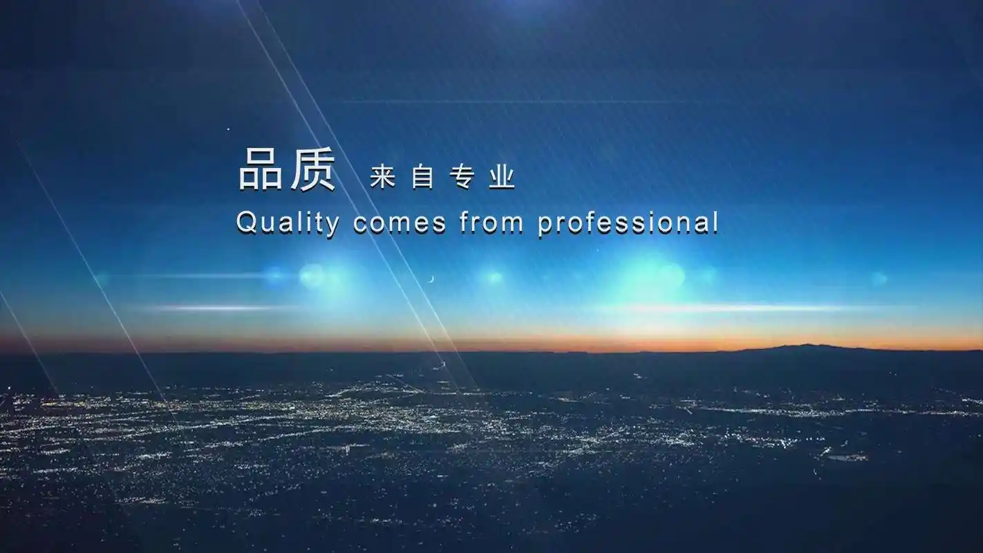 建筑装修装饰工程专业承包一级能做什么工程