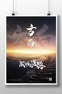 建筑装饰装修工程质量验收标准