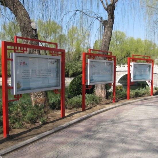 建筑工程装饰装修施工方案