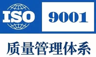 办公楼装饰装修工程施工方案