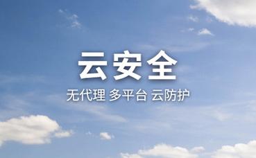 建筑施工技术装饰工程