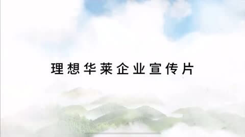 建筑装修施工方案范本