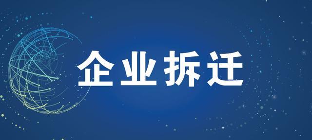 建筑工程施工技术装修方案范文