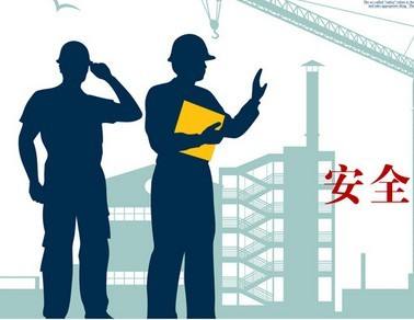 建筑装饰装修工程质量验收标准
