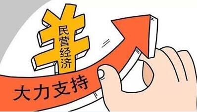 建筑装修装饰专业承包二级