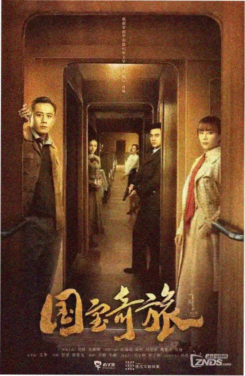 红桃视频高清免费观看在线 - 迷雾之城